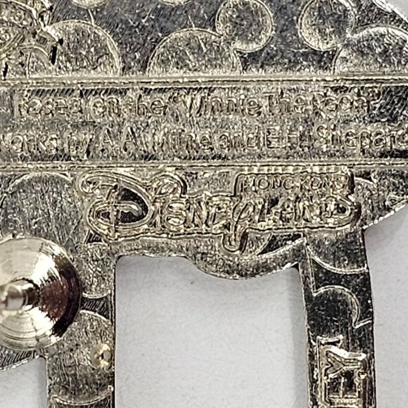 DISNEY Pin Trading ~ Disneyland Hong Kong ~ Safety Pin ~ Piglet ~ 2015 - Picture 8 of 10